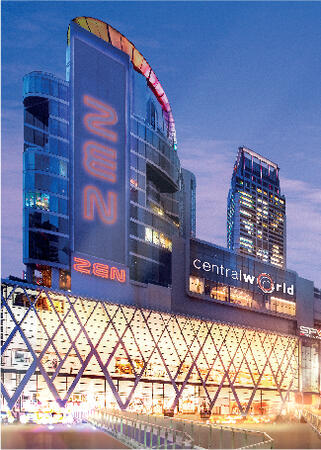 NobleProg Training Place, City  Empire Tower